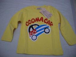 全新愛的世界 潛水艇系列 可愛條紋上衣 4A (100-105cm適穿)☆湘湘小舖☆E25 歷史價格詳細信息