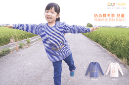 奶奶保暖內衣中老年人秋衣秋褲套裝女媽媽裝加絨加厚針織開衫外套 歷史價格詳細信息