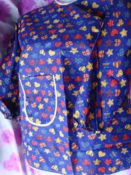 L兒童感覺統合訓練益智玩具大龍球傳統早教親子健身運動器材按摩瑜伽 歷史價格詳細信息