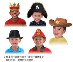 《美國 Melissa & Doug》 角色扮演-豪華木製工具腰帶組 歷史價格詳細信息