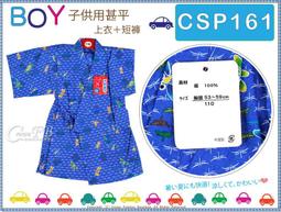 【CrownFB皇福日本和服】【番號2HD57】高級和服髮飾-新娘頭花(二朵一組)紫色白色花卉~日本帶回精品 歷史價格詳細信息