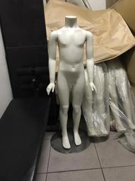 MIT~(含底座)台灣製造大童145 童裝人台 人形模特兒 假人 model 模特兒 模特兒假人 小朋友模特兒 大童模兒 歷史價格詳細信息