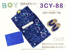 動物圖案軟木隔熱墊4入(TS-AN01) 歷史價格詳細信息