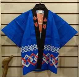 Bunny House~韓國毛帽B 4-AB044(配件.飾品.加絨針織帽.日系.與愛迪達風格相似) 歷史價格詳細信息