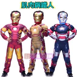 現貨萬聖節服裝兒童吸血鬼女僕裝傭人裝扮魔法女巫杰克南瓜燈籠連身裙女僕變裝聖誕節裝扮吸血鬼變裝cosplay裝扮蝙蝠女僕 歷史價格詳細信息