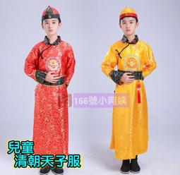 【166號小阿姨】兒童木屐 男童木屐 女童木屐 小木屐 白色紅色黑色 人字拖鞋 和服浴衣配件 現貨+預購 歷史價格詳細信息