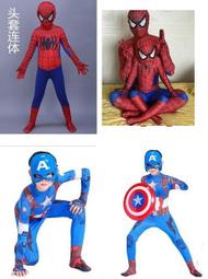 蜘蛛人 園丁鞋 藍 MNKG11506 中大童鞋 歷史價格詳細信息