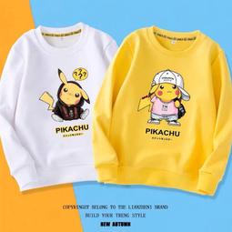 2019新款兒童投搖擺機摩託搖擺車設備帶音樂卡通兒童電動搖搖車 歷史價格詳細信息