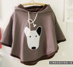 【Mini  Young】龍博士魔術金字塔 益智玩具 桌遊 歷史價格詳細信息