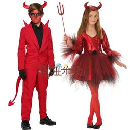 紅色惡魔叉子 萬聖節/聖誕節/跨年變裝派對 角色扮演制服配件 特價99元 COSPLAY百變造型- 愛衣朵拉D124 歷史價格詳細信息
