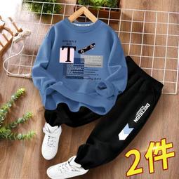 韓式男童兩面穿加絨馬甲秋冬裝新款洋派中小童男寶寶加厚背心坎肩 歷史價格詳細信息