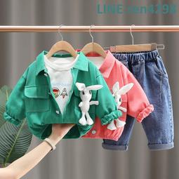 童裝 春秋新款男女童卡通熊兔長袖襯衣內搭t恤 歷史價格詳細信息