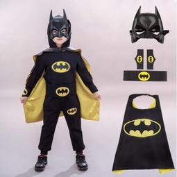 童裝男童秋裝套裝2021新款男孩洋帥氣衣服中大兒童春秋季兩件套潮【八折下殺】 歷史價格詳細信息