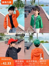 男童套裝春款兒童衣服寶寶帥氣潮童裝0-1&mdash;3歲馬甲領帶三件套春秋 歷史價格詳細信息