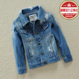 男童牛仔褲春秋款中小童炸街破洞褲子2024新款春裝寶寶休閒長褲潮 歷史價格詳細信息