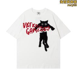 夏季短袖體恤男士上衣刺繡圓領時尚半袖t恤打底衫絲光棉潮ins 歷史價格詳細信息