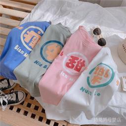 兒童短袖上衣 短袖t恤 小孩衣服 男童上衣 夏款 中小童 圓領 星星印花休閒寶寶短袖童裝白色上衣透氣 [媽咪寶寶購物樂] 歷史價格詳細信息