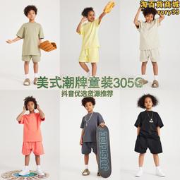 305全矽膠兒童泳鏡幼兒園)) 歷史價格詳細信息