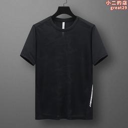 運動t恤速幹男士黑色運動t恤健身衣彈性速幹緊身衣 歷史價格詳細信息