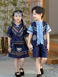 壯族服裝女少數民族服飾三月三舞蹈演出服竹竿舞大擺裙表演服 歷史價格詳細信息