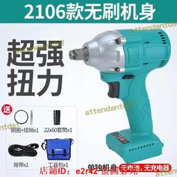 春裝新品 韓國印花襯衣 S-2XL 男生長袖衣著 玫瑰印花 學院風花卉休閒寬鬆百搭上衣 正韓衣著 歷史價格詳細信息