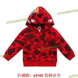 新款鳥兒圖案印花短袖純棉T恤男女親子裝兒童裝卡通學生潮牌衣服#男裝 歷史價格詳細信息