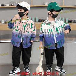 免運 兩條裝冰絲褲子男 涼感褲 透氣空調褲 薄款夏季休閒長褲 韓版速乾九分長褲 百搭修身休閒褲男 歷史價格詳細信息