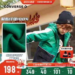 衝鋒衣 衝鋒衣外套 秋冬款衝鋒衣 防風防雨 男女 秋冬新款連帽風衣外套寬松休閑工裝戶外防風防水沖鋒衣-潮男服飾 歷史價格詳細信息