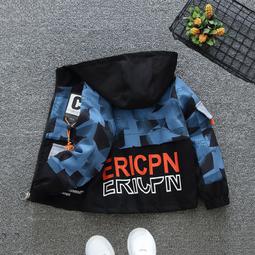 童裝男童春秋裝2023新款兒童洋派網紅炸街東北大花農村娃運動 歷史價格詳細信息