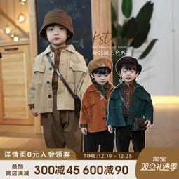 硯臺家童裝男童棉麻短褲2023夏季新品兒童夏褲女童五分褲薄款透氣 歷史價格詳細信息