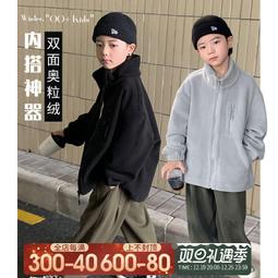 源源家童裝2023新款男童休閒褲夏季兒童短褲五分褲寶寶褲子男孩潮 歷史價格詳細信息