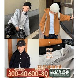 源源家童裝2023新款男童休閒褲夏季兒童短褲五分褲寶寶褲子男孩潮 歷史價格詳細信息