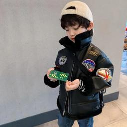 男童皮衣2023新款酷帥寶寶冬季加絨棉衣服兒童秋冬裝加厚外套夾克 歷史價格詳細信息