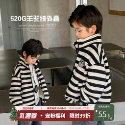 男童襪秋冬季加絨加厚保暖兒童男孩寶寶純棉卡通中筒毛圈襪冬款 歷史價格詳細信息