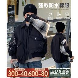 源源家童裝2023新款男童休閒褲夏季兒童短褲五分褲寶寶褲子男孩潮 歷史價格詳細信息