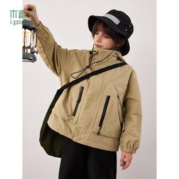 2024春裝新款男童運動褲韓版童裝褲子寶寶衛褲兒童寬鬆休閒長褲潮 歷史價格詳細信息