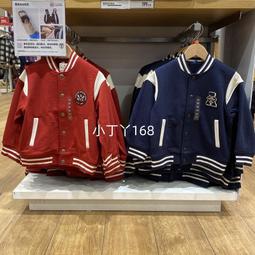 試衣間秋季男裝水洗寬鬆九分褲棉質休閒長褲牛仔色 461116/463545 歷史價格詳細信息