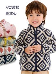 童泰四季新款1-6歲男童內褲2件裝小童四角褲寶寶卡通印花四角短褲 歷史價格詳細信息