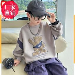 巴拉巴柆2023秋冬新款韓版兒童板鞋男童帆布鞋百搭女寶寶休閒 歷史價格詳細信息