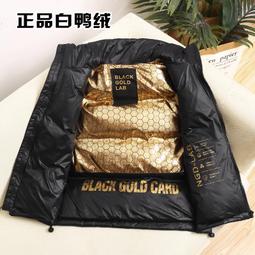 反季兒童中長款兩件套裝2024新款羽絨棉服男女童加厚韓版冬裝棉衣 歷史價格詳細信息