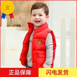 巴拉­巴拉女童秋裝運動套裝2023新款兒童秋季休閒洋派闊腿褲大氣 歷史價格詳細信息