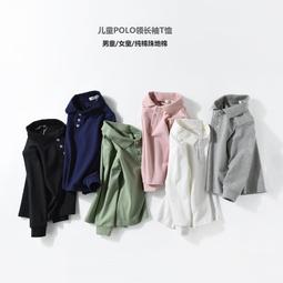 童裝男童韓系女童校服套裝中小學生白色厚棉T長褲純色運動服幼兒園 歷史價格詳細信息