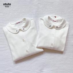 巴拉­巴拉女童秋裝運動套裝2023新款兒童秋季休閒洋派闊腿褲大氣 歷史價格詳細信息