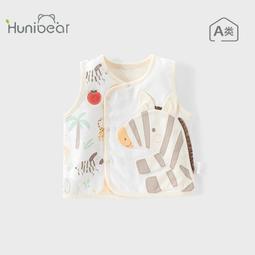 愛可兒 喜結良緣 腰封喜米 300g ❤ 婚禮小物 囍米 喜宴紅 喜餅 訂婚禮 選舉小物 客家花布 宮廟 伴手禮 活動禮 歷史價格詳細信息