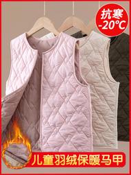 韓範兒童套裝男童秋裝套裝春秋款2023新款男孩衛衣運動秋季中大童帥 歷史價格詳細信息