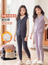 兒童加絨加厚馬甲秋冬寶寶背心保暖男童內穿外穿嬰幼兒女童加厚夾 歷史價格詳細信息