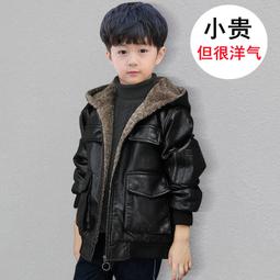 皮衣2023新款潮流夾克男外套男裝機車服青年棒球領皮衣上衣男士夾克男-促銷 歷史價格詳細信息