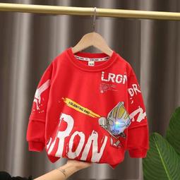 奧特曼衣服男童套裝春秋款男小兒童痞帥兩件套2023新款潮寶寶春裝男大童裝男大童套裝男大童 歷史價格詳細信息