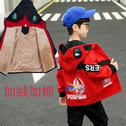 奧特曼衣服男童套裝春秋款男小兒童痞帥兩件套2023新款潮寶寶春裝男大童裝男大童套裝男大童 歷史價格詳細信息