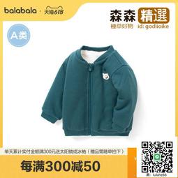 商場夾子機新款禮品機兒童電玩城投幣掃碼精品機網紅游樂設備廠家 歷史價格詳細信息